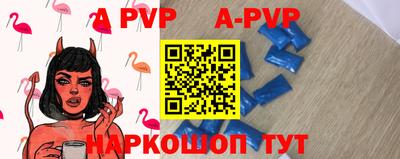 PSILOCYBIN Гусиноозёрск