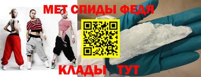PSILOCYBIN Гусиноозёрск