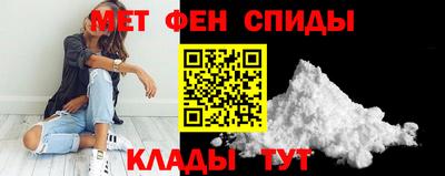кокаин VHQ Гусев