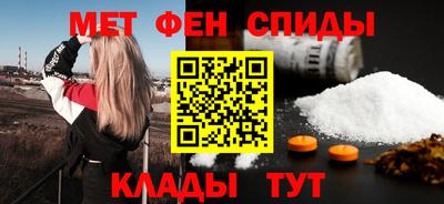кокаин VHQ Гусев