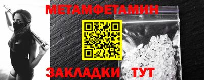PSILOCYBIN Гусиноозёрск
