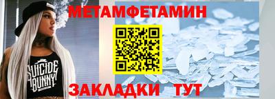 PSILOCYBIN Гусиноозёрск