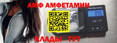 PSILOCYBIN Гусиноозёрск