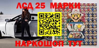 PSILOCYBIN Гусиноозёрск