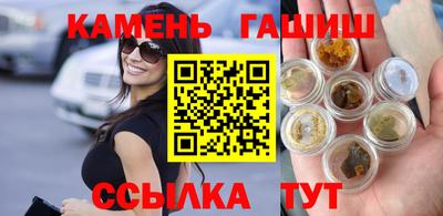 эйфоретик Гусь-Хрустальный