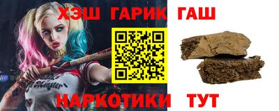 кокаин VHQ Гусев