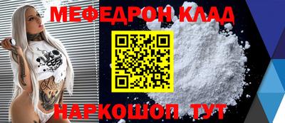 PSILOCYBIN Гусиноозёрск