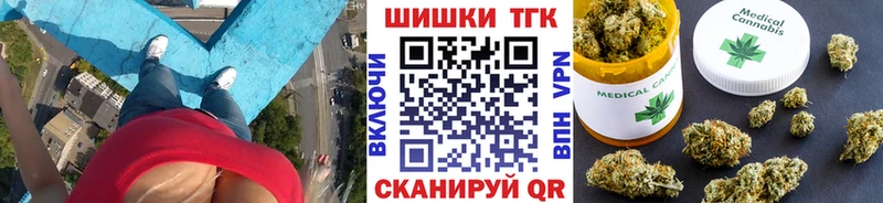 площадка как зайти  Ипатово  Конопля AK-47 
